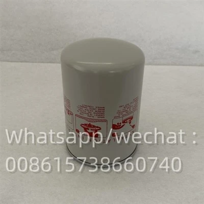 23711428 Ingersoll Rand zamenjava