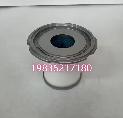 2901077901 High-efficiency, Long-life Original Air Compressor Oil-gas Separator suppliers