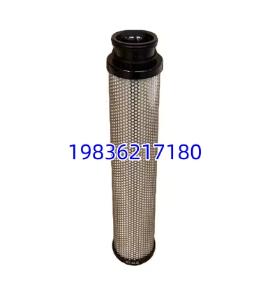 E9-32-II Efficient Precision Air Compressor Filter For Industrial Systems suppliers