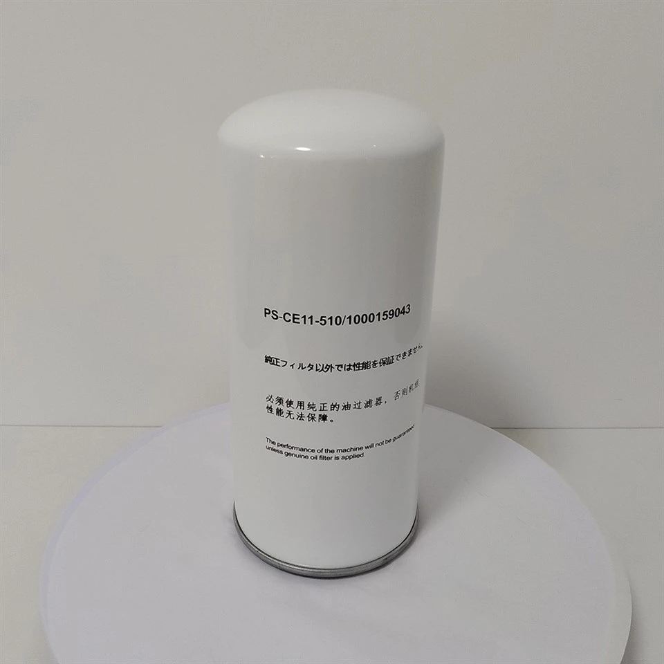 Premium Oil Filter With Imported Glass Fiber For Screw Air Compressor 1000159043 best