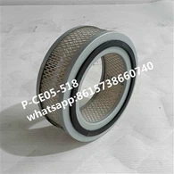 Zamenjava filtra KOBELCO P-CE05-518