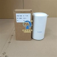 Nadomestni dizelski filter Donaldson Spin-On P553000