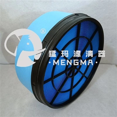 P-CE 05-576 ps-CE 05-501 88290013-079 Nadomestni celični filtrirni element za spreminjanje delov kompresorja zraka